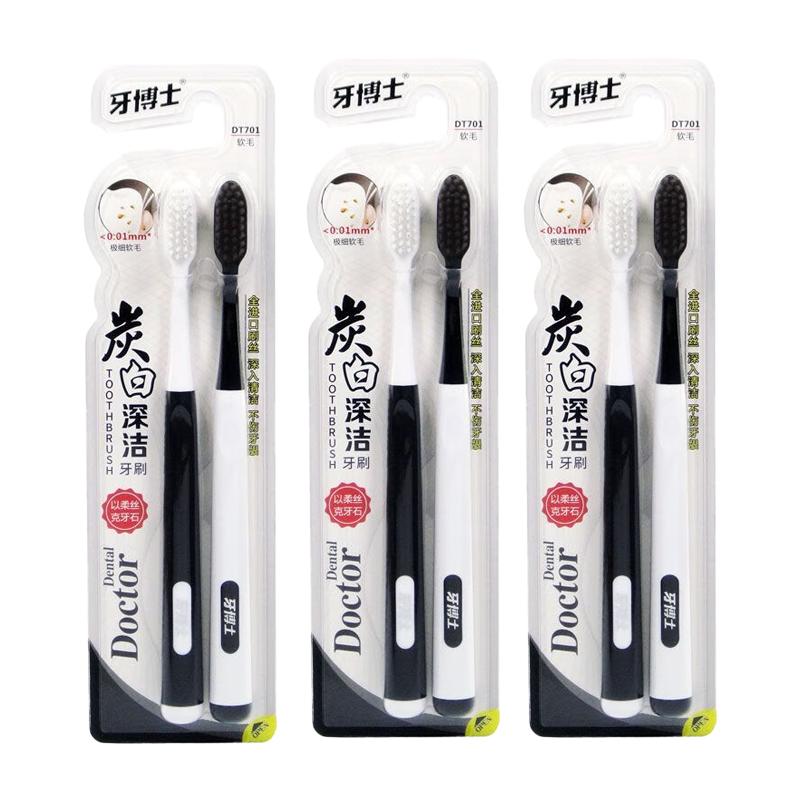 Доктор. Зубные щетки Dental DT701 с мягкой щетиной, угольные