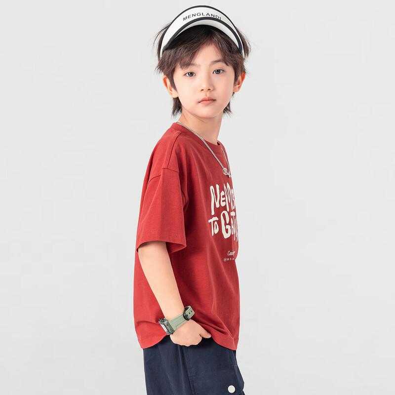Dodojia Boys' Graffiti Letter Cool-Feel T-Shirt