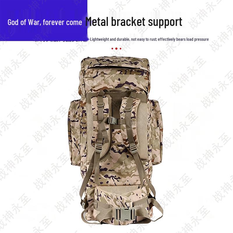 God of War Forever 110L Tactical Camo Rucksack