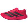 Adizero Evo SL Увеличивающие рост Низкие Повседневные Марафонские Беговые Кроссовки Мужские Красные Черные JS4492