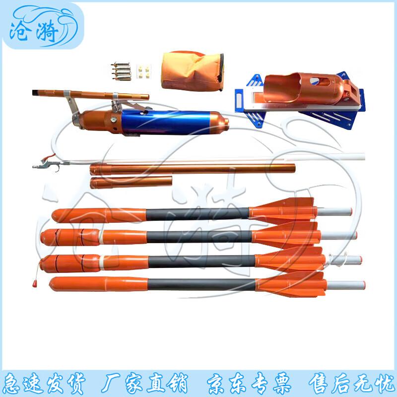 Cāngyī Water Rescue & Safety Equipment