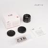7artisans 35mm F1.4 II RF Mount APS-C Объектив с фиксированным фокусным расстоянием (Оригинальный отечественный продукт, 2 года гарантии...