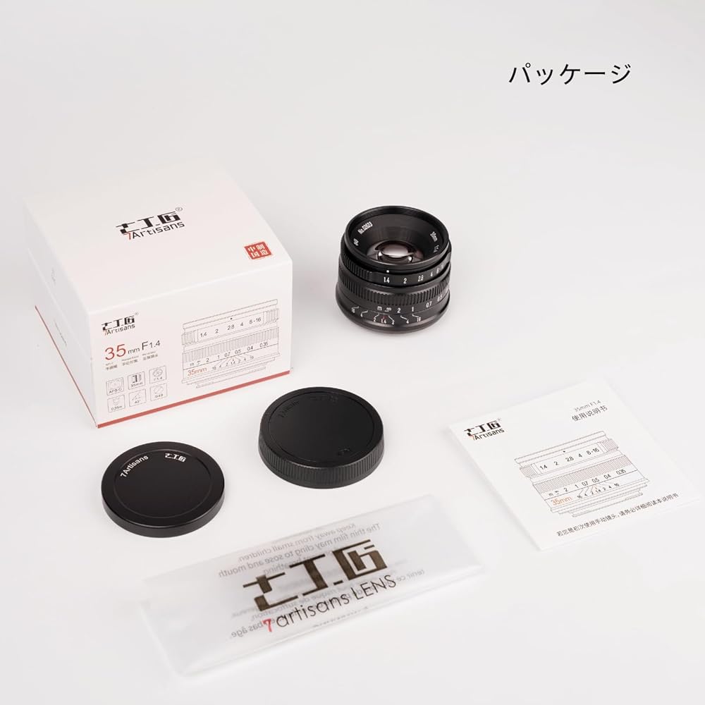 7artisans 35mm F1.4 II RF Mount APS-C Объектив с фиксированным фокусным расстоянием (Оригинальный отечественный продукт, 2 года гарантии...