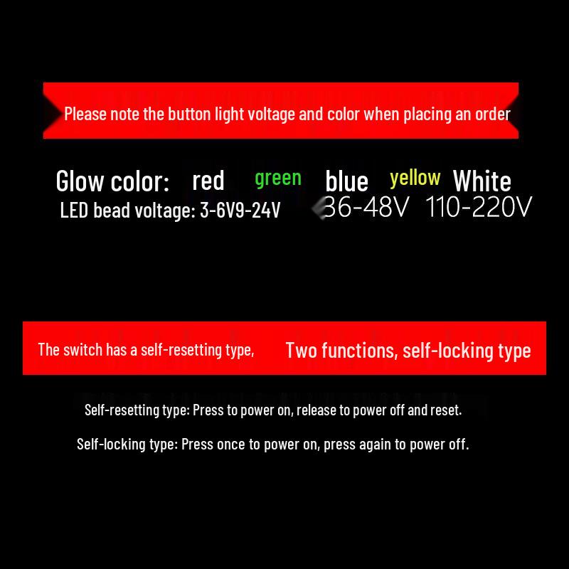 19mm Metal Self-Locking Lighted Momentary Switch, Power Button 12V/24V/220V