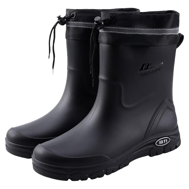 Warrior Men's Mid-Calf Waterproof Non-Slip Rain Boots Outdoor Work Car Wash Delivery Rider Fishing Durable Rain Shoes