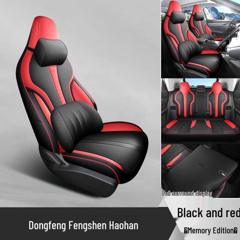 Новая специализированная кожаная подушка на сиденье автомобиля для Dongfeng Fengshen Haohan