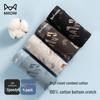 MiiOW Men's 60S Combed Cotton Antibacterial Underwear 4-Pack