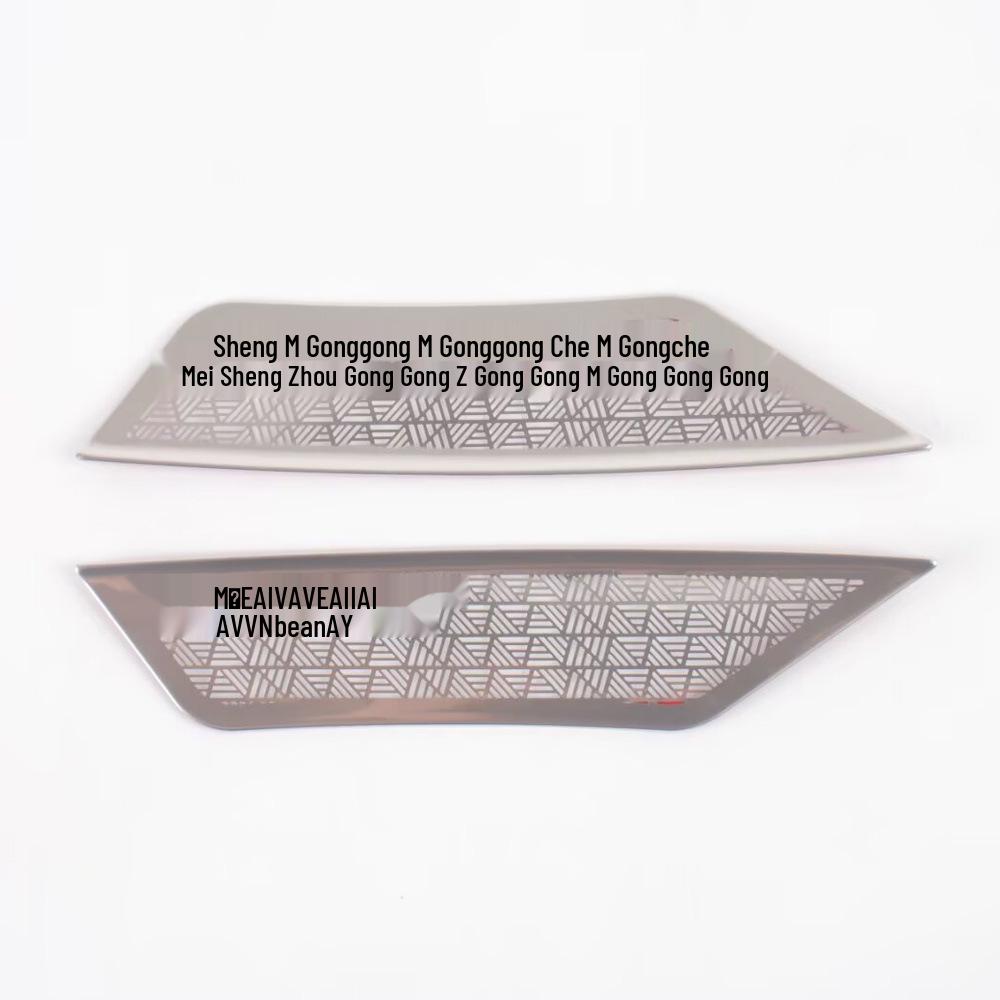 Комплект декоративных элементов интерьера BMW X3: Крыша, Руль, Багажник, Вентиляционное отверстие, Задняя дверь, Блестящие крышки динамиков. Подходит для 25.