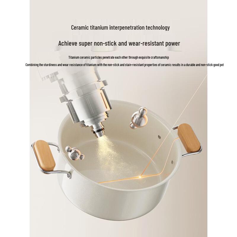 Bear Non-Stick Stainless Steel Stockpot with Steamer