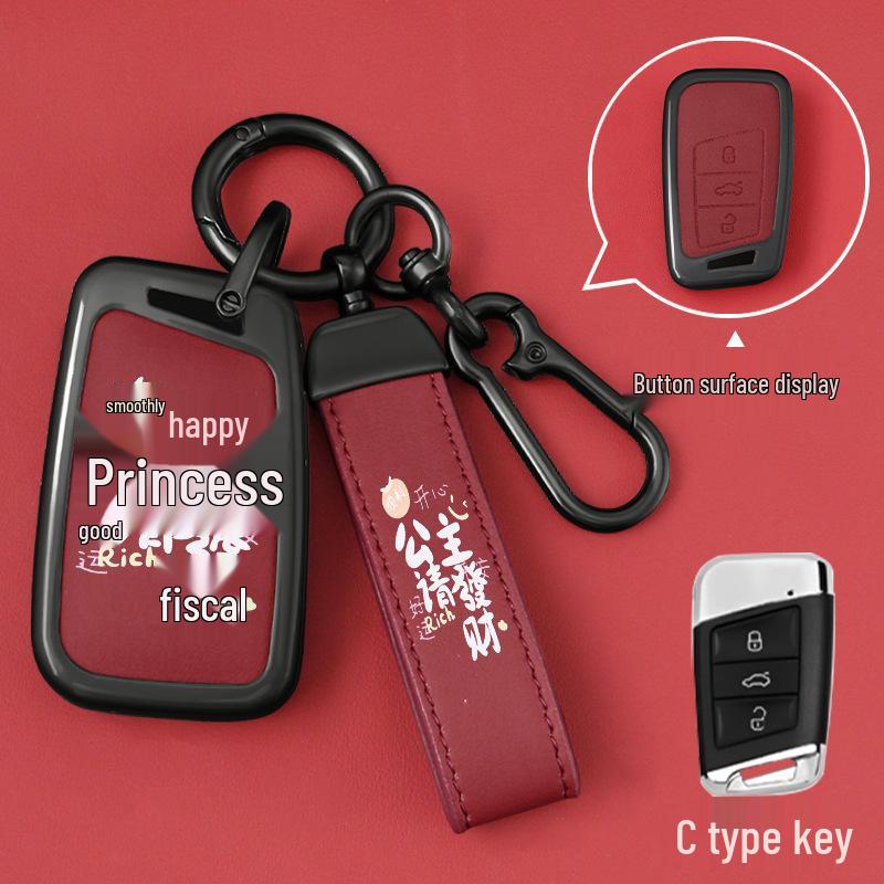 Volkswagen Magotan 2024 Passat, B7/B8, Touareg, CC Чехол для ключа - Умная пряжка с полным покрытием