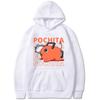 New Style Anime Hooded Sweatshirt - Unique Popitata Pattern Printed Sport Shirt - Fall/Winter Style - Casual and Fashionable