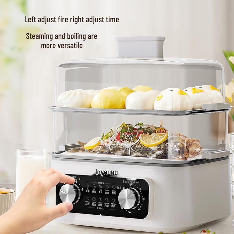 Joyoung Multifunctional Electric Food Steamer CN plug (adapter included)