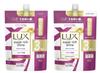 LUX Super Rich Shine Увлажняющий шампунь кондиционер сменный блок обычный размер для увлажненных и блестящих волос [Наборная продажа] & (3 сменных блока, 870 г)