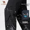 Camel Унисекс водонепроницаемые ветрозащитные брюки для активного отдыха с флисовой подкладкой