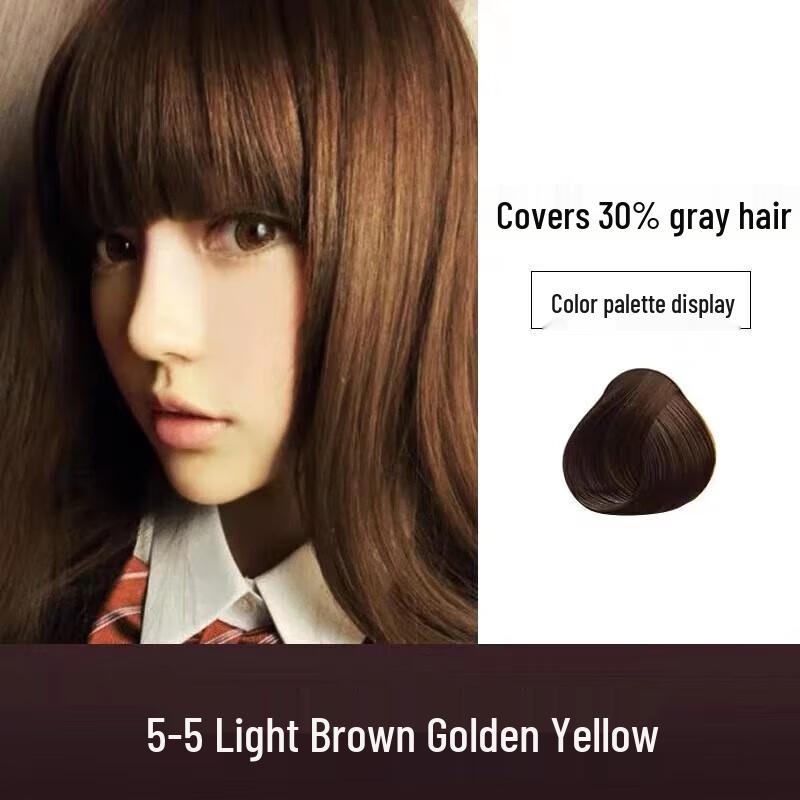 Schwarzkopf Permanent Hair Color