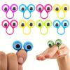 12pcs Interactive Wiggling Eyes,Big Eye Rings, Eyeball Finger Puppets,Enhance Imagination,Party Favors,for Christmas,Halloween