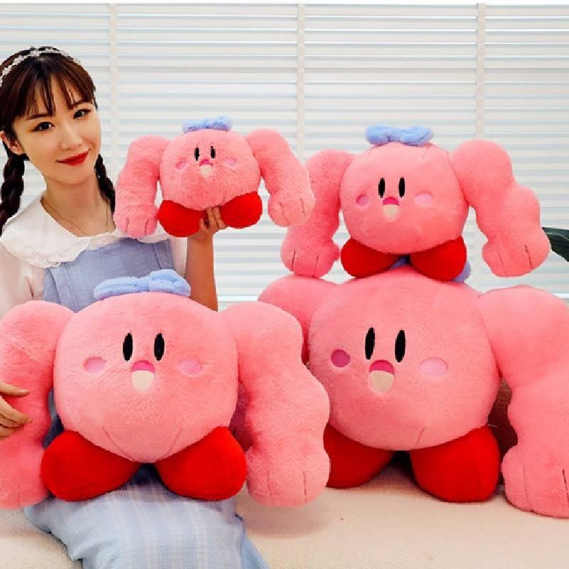 Cute Cartoon Muscle Star Kirby Plush Toy Pillow Stuffed Animal Doll Gift