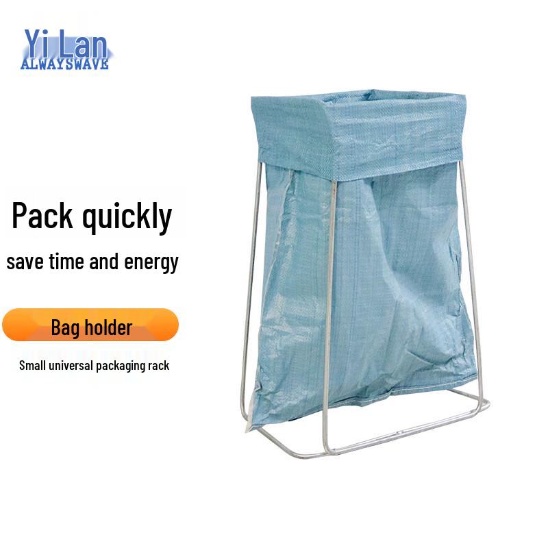 Yilan YL4013 Multi-purpose Bagging Support Frame
