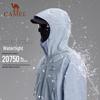 Camel Унисекс куртка Weifeng 3L с жестким покрытием, водонепроницаемая, ветрозащитная