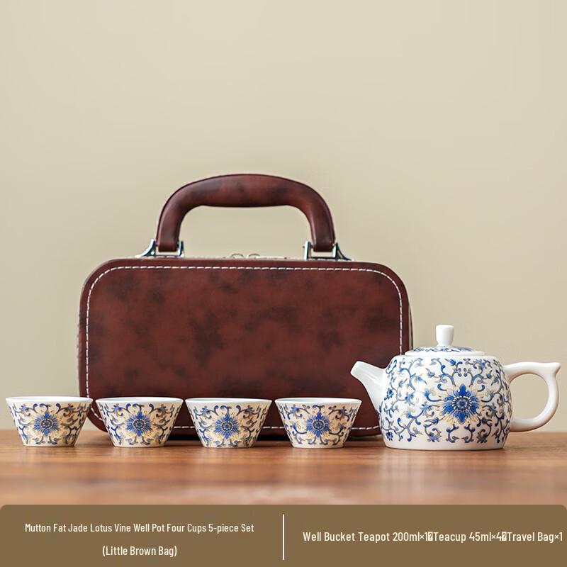 Yipan Ceramic Xishi Tea Set