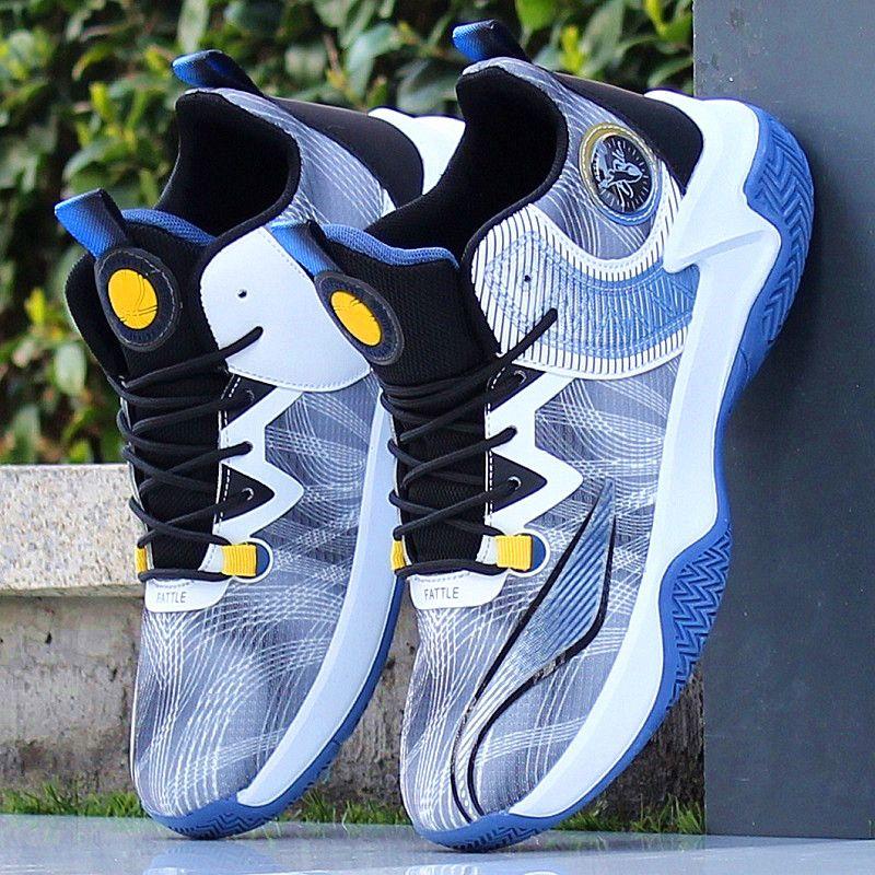 Брендовые баскетбольные кроссовки мужские с высоким берцем для занятий спортом на открытом воздухе амортизирующие мужские спортивные кроссовки для ходьбы кроссовки Zapatillas красные