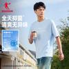 Jordan QIAODAN sports short sleeved T-shirt for men, loose and breathable casual versatile top