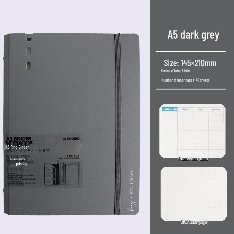 Компактный блокнот в японском стиле: Карманная книга A7, Блокнот A6, Съемный кольцевой блокнот A5