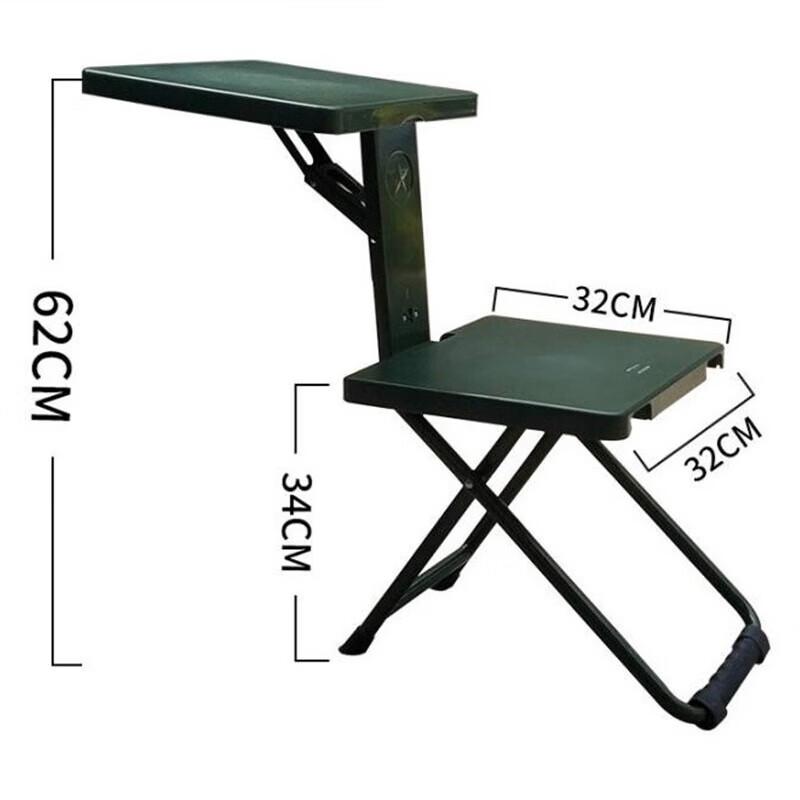 Multifunctional Portable Folding Chair and Stool