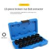 Экстрактор болтов Защита от ржавчины Различные характеристики Фирменный инструмент для шестигранных винтов с высоким крутящим моментом Экстрактор гаек Торцевой гаечный ключ