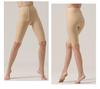 Liposuction Recovery Shaping Leggings: Thigh & Hip Lift Shapewear for Beautiful Legs