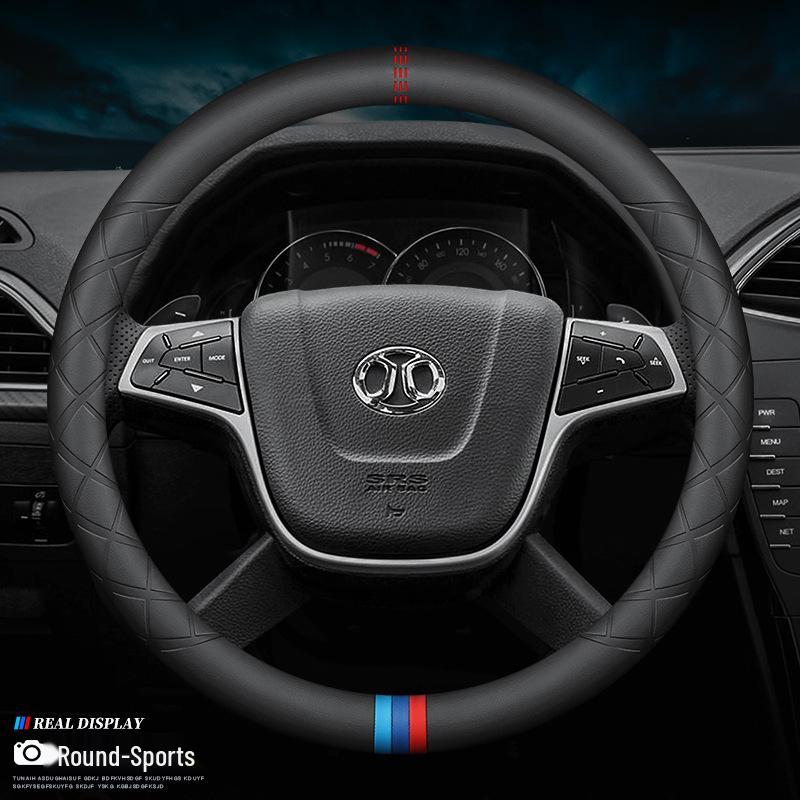 Beijing Auto Genuine Leather Steering Wheel Cover for BJ40 BJ80 F40 BAIC BJ20 D50