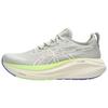 Gel Nimbus 27 TR Nature Bathing Men Sneakers Green Lime-Green 1011C024-300
