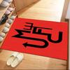 Manchester Floor Rug Office Rug Design For Game Room Bedrooms Balcony Hallway Antislip Carpet Office Home Decor Perfect Gift For Friends Family