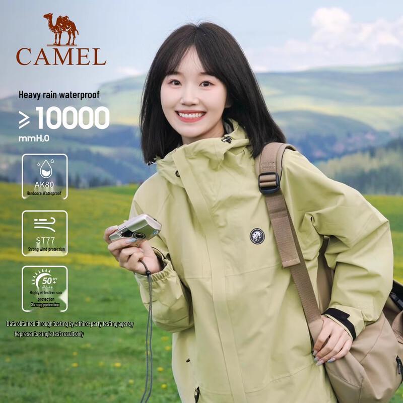 Camel Panda Unisex Waterproof Hard Shell Jacket