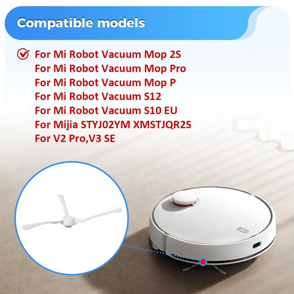 Боковая щетка для Xiaomi Mijia LDS STYTJ11YM Conga 1191 Viomi V1 PRO V1/SE/S11/Mop P/1S Замена левой и правой щетки пылесоса