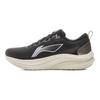 Li Ning Red Hare 8 Амортизация Скользкая Дышащий Легкий Отскок Низкий ARPV014-3