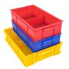 Jingu Lao Divided Hardware Parts Storage Box