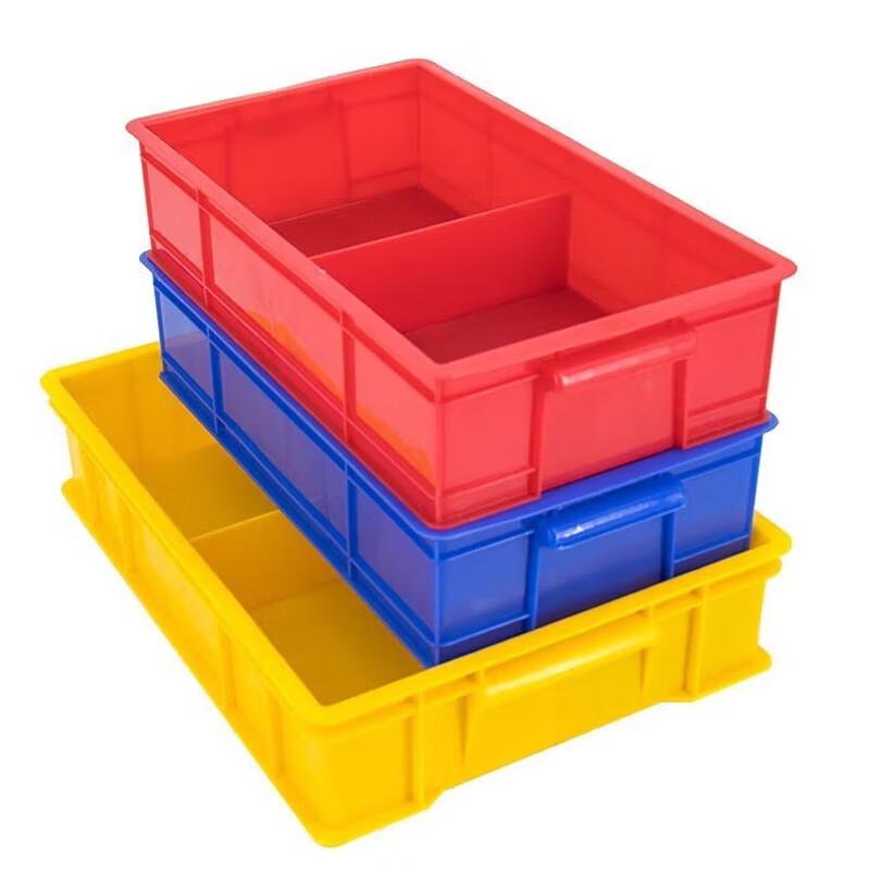 Jingu Lao Divided Hardware Parts Storage Box