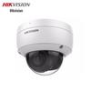 Hikvision 4Мп Starlight Купольная IP-камера CN-вилка (адаптер в комплекте)