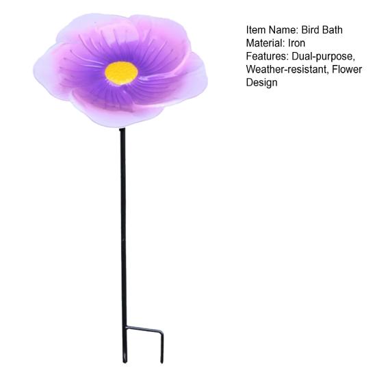 Цветок Птичья поилка Железная кормушка-поднос со стойкой Уличная поилка Цветок Чаша для птичьей поилки для украшения сада Подарок для любителей птиц