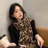 Autumn and Winter Fashion Daily Leopard Scarf Imitation Cashmere Women's Autumn and Winter Thick Tassel Shawl High-end Scarf