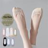 Women's Non-Slip Low-Cut Mesh Socks - Summer Thin, Anti-Slip, Shallow Mouth Design