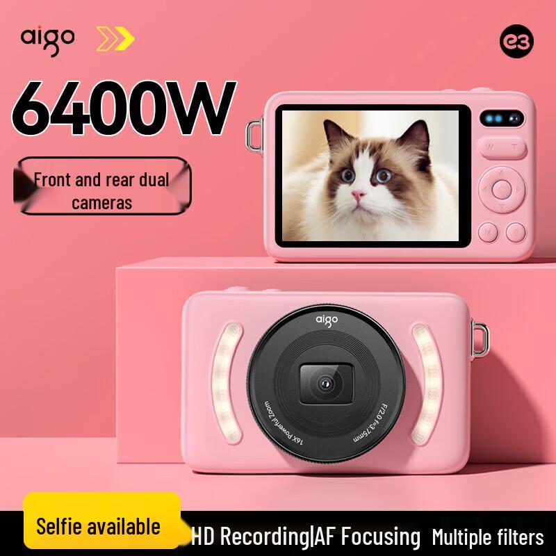 aigo E3 Dual-Camera Digital Camera (CN version)
