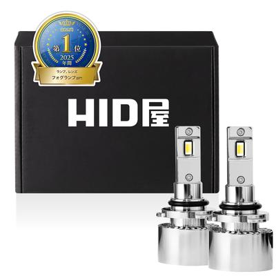 HID Shop LED противотуманная фара HB4 с переключением 2 цветов Белый