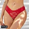 3Pcs/set Lace Thongs Women S-XL Sexy G-string Trendy Floral Low Waist T-Back Panties Ladies Bikini Underwear Lingerie
