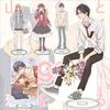 Hot My Love Story with Yamada-kun At Lv999 Acrylic Stand Model Plate Double Sided Acrylic Cosplay Desktop Decor Fans