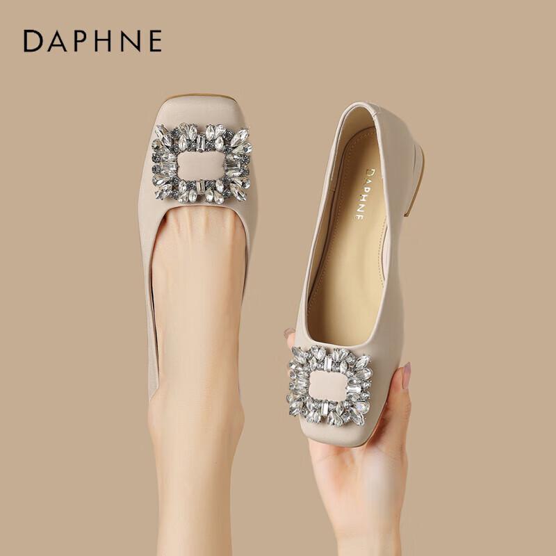 Женские туфли-лодочки Daphne с квадратным носком, на блочном каблуке, со стразами