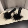 Women's Slippers and Ladies Sandals Black Slides Vintage Feather Shoes Heeled Summer 2024 Furry Wedding Sexy Fuzzy Unique Eva I