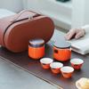 Travel tea set Sansheng apricot one pot four cups express cup with tea tray ceramic tea set high-end gift set