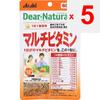 Asahi Dear-Natura Style Multivitamin 60 капсул Комплексные витамины Витамины Комплексные витамины